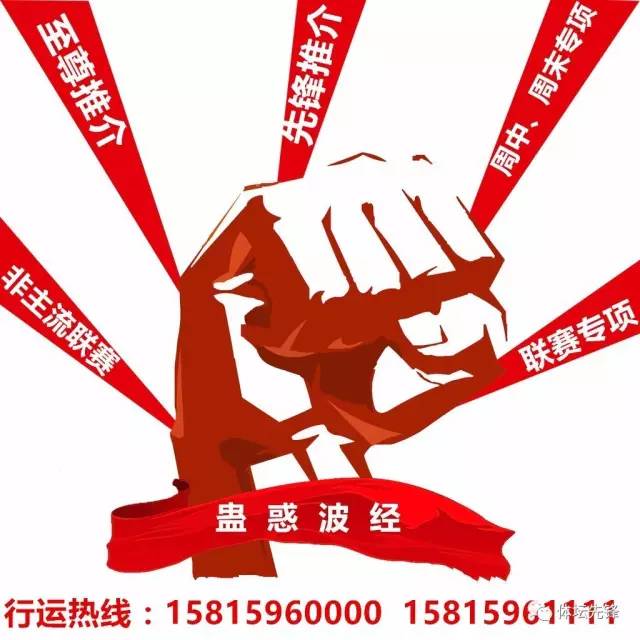 西杯巴萨阵容,西班牙vs波兰欧洲杯深度预测比分