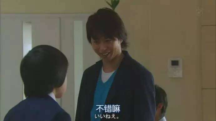 与其说他是偶像，不如说他更是榜样！0125翔くんお誕生日おめでとう