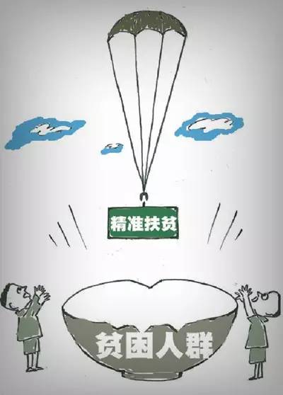 为了推广一款APP,我们大河源花了近8亿,啥情况?