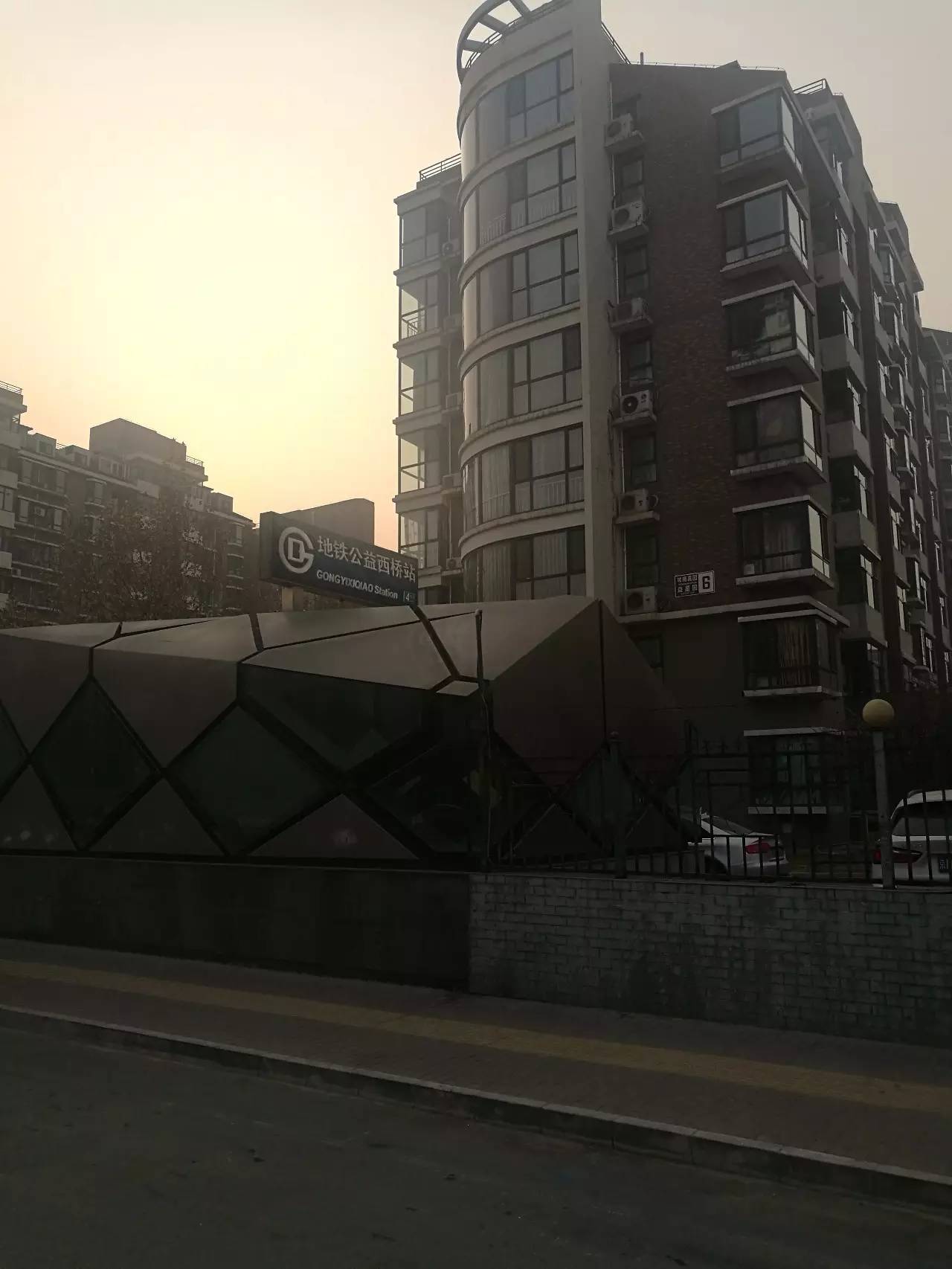 北京三环内的房有升值空间吗,北京南三环房子是价值洼地吗