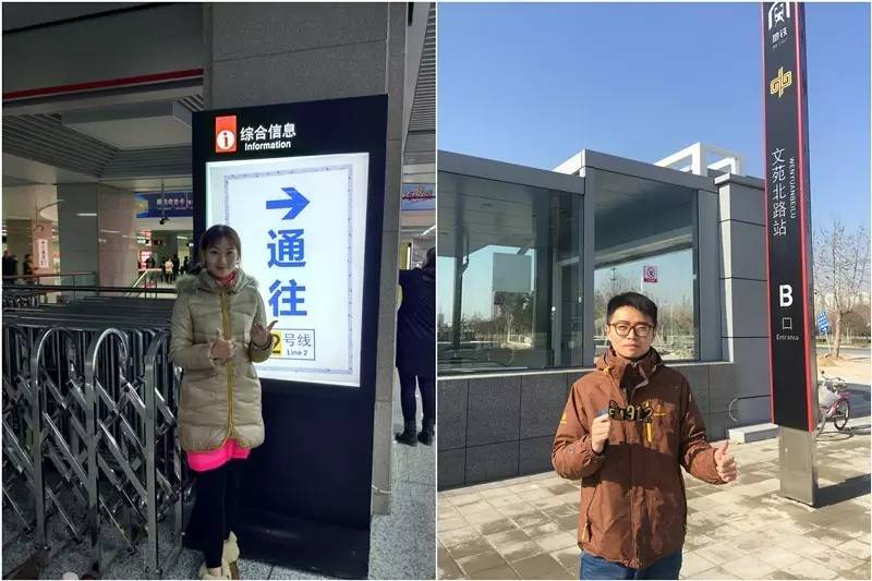 郑州城郊铁路一期和地铁1号线二期今天开通！主播试乘体验后的重要提醒，有必要看看！