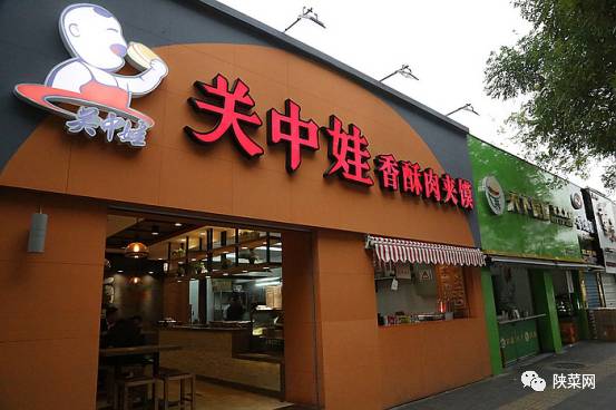 地道西安陕菜,陕菜北京