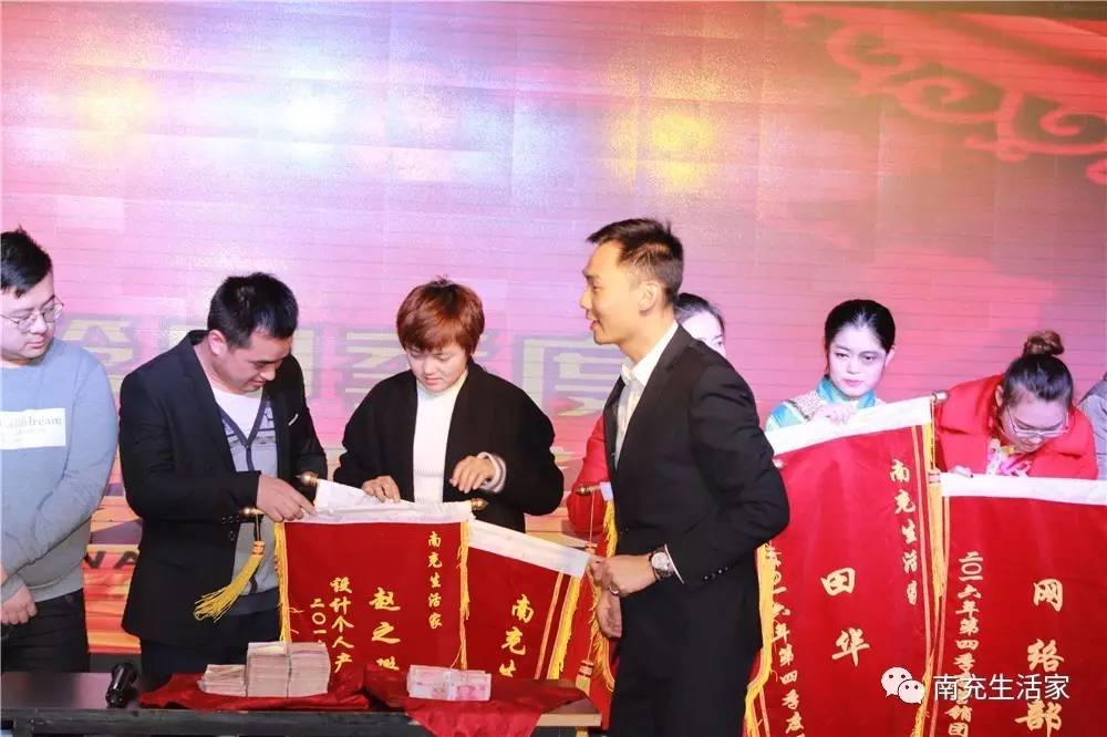 鍚屽績鑱氬姏閫愭ⅵ鍓嶈骞翠細瑙嗛,鍚屽績鍏辫耽绛戞ⅵ2018