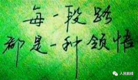 军改深度解读,军改的真实看法