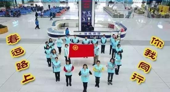 用爱照亮回家的路,用爱照亮宝贝回家的路