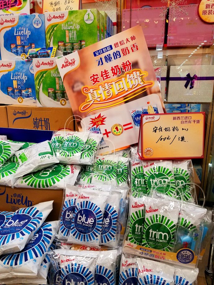 八荒争凑万国咸通什么意思,八荒争凑万国咸通翻译