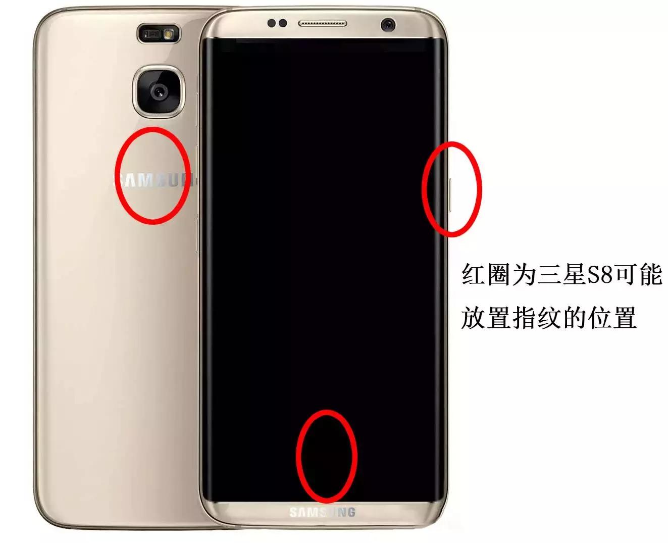 三星s8怎样关掉建议应用,三星s8取消系统更新