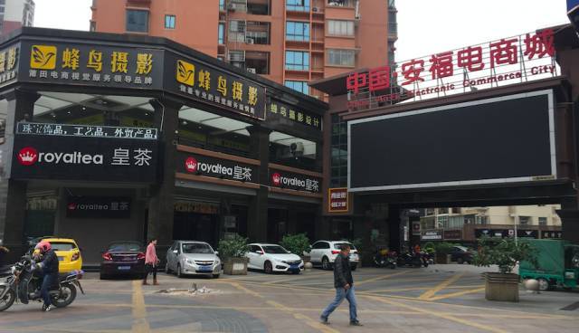 莆田鞋nb纯原,莆田nb鞋