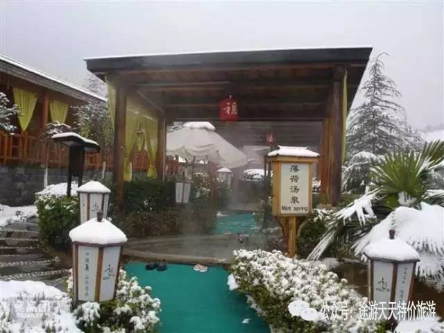 泡温泉上档次,冬天温泉真舒服
