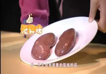 猪腰对肾真的好吗,吃猪腰补肾要天天吃吗