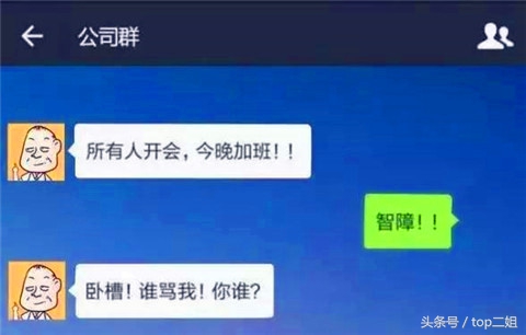 微信头像怎么不高清了,微信朋友头像不见了