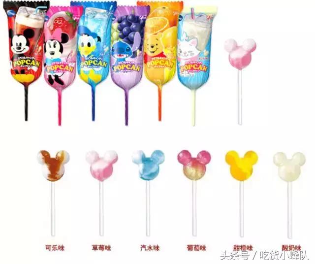 超好吃的甜的零食推荐,好吃甜食零食推荐