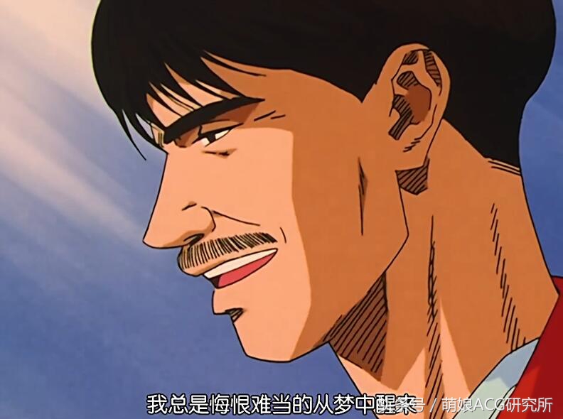 还记得樱木花道流川枫吗,还记得樱木吗