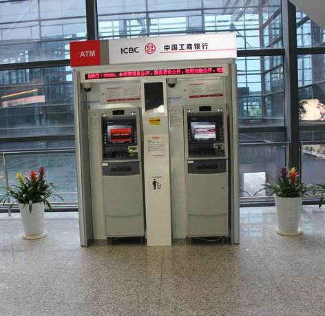 银行转错账一招秒追回,银行转错钱怎么要回