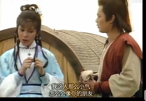 新版射雕评分爆了,2017版射雕英雄传评分