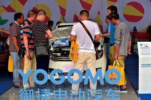 任性！御捷年会上演“开到哪儿去了”！