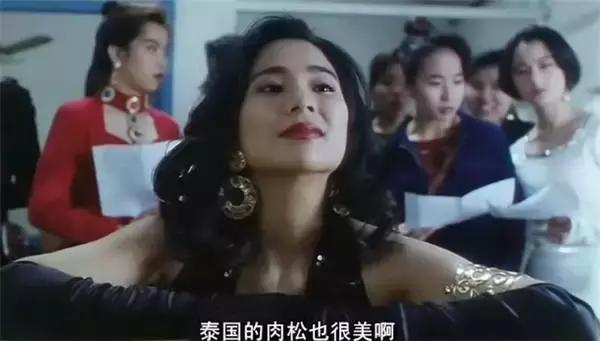 梁朝伟张卫健韦小宝中毒,梁朝伟和张卫健电影