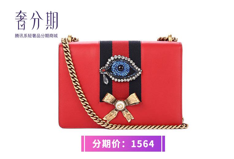 买了一个gucci包,买了一个gucci包包