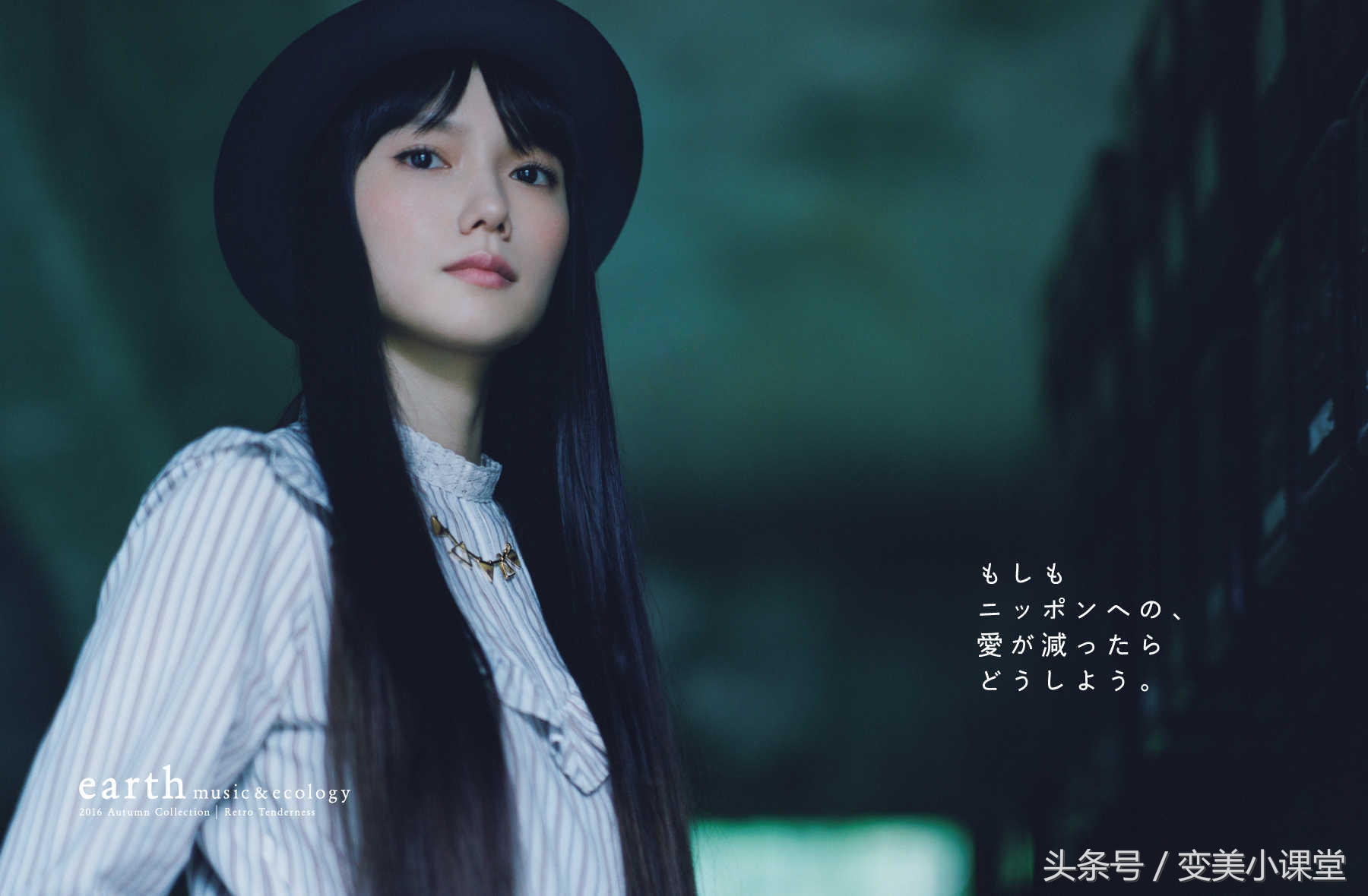 适合20岁女生的小众品牌,少女时尚品牌推荐