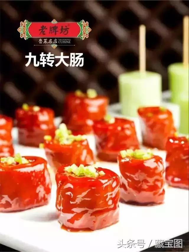 过年哪些饭店营业,聊城美食春节照常营业