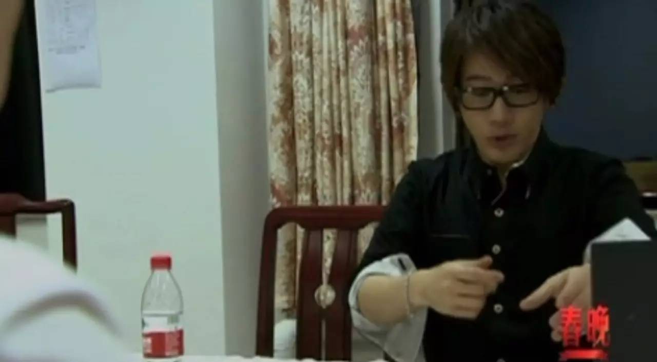 妈呀，我可能看了假的春晚