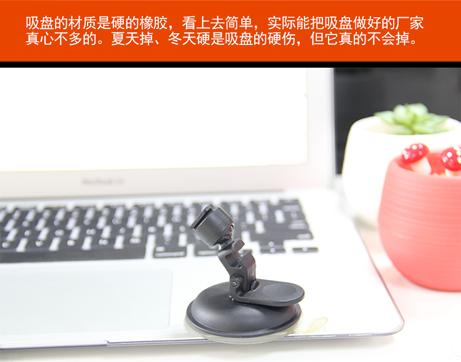 神达和宇达电通哪个好,宇达电通和360行车记录仪哪个好