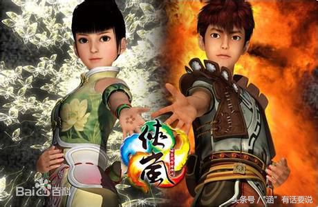 侠岚和莫麟,超智能足球哪些配音换了