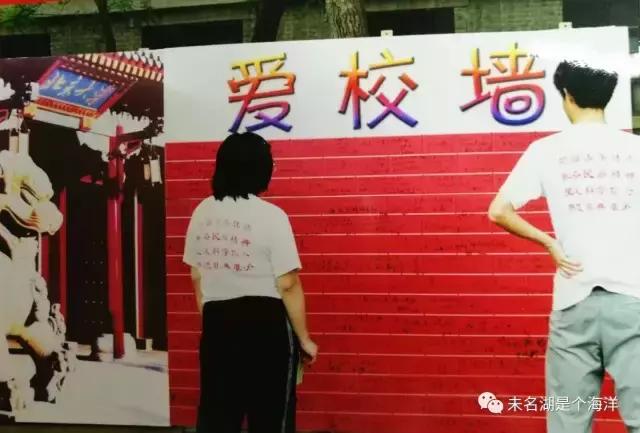 非典时的学校,非典时期的中科院专家