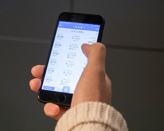 抢票爱屁屁，送你监狱单程票，不谢~