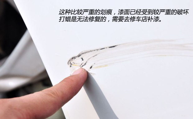 自己打蜡怎么省力,自己洗车打蜡的正确方法