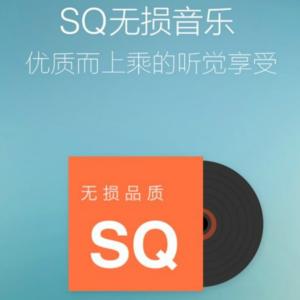 不用多花几万选高配车的贴牌音响,加装这些小配件便能让耳朵怀孕