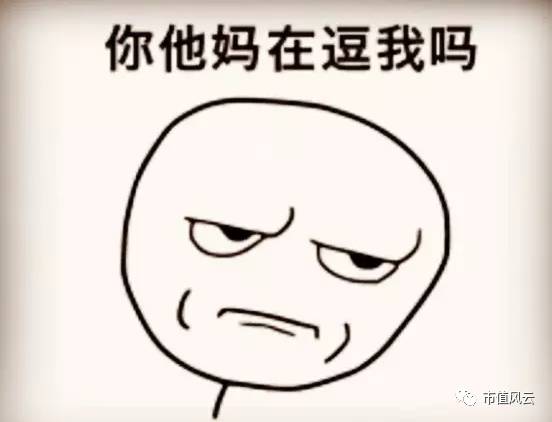 创业板借壳最新规定,创业板借壳最新规则