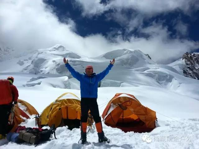 野外登山知识与装备,登山必备策略