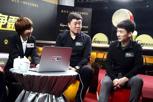 北京球王王迪台球视频,北京球王王迪视频