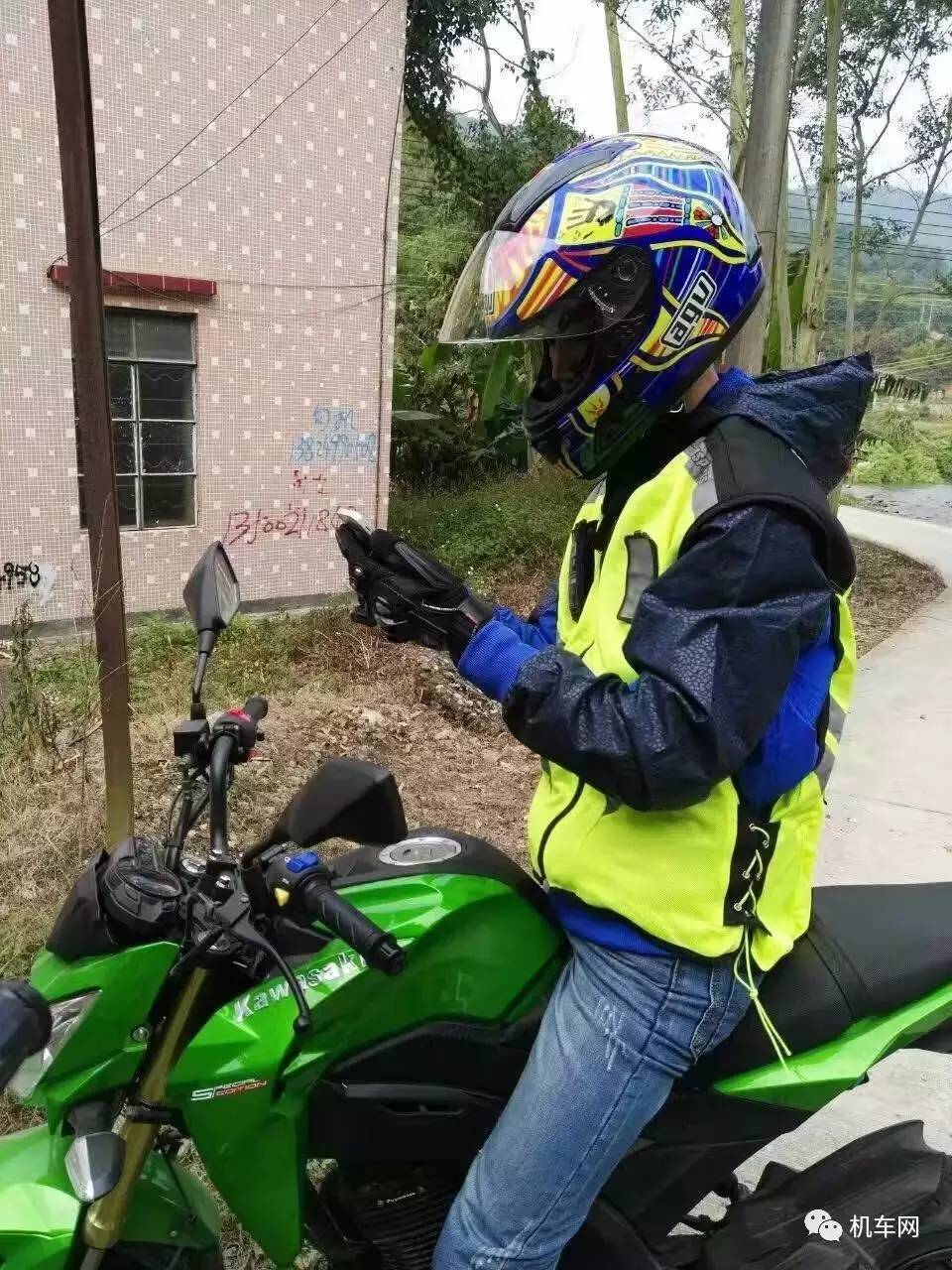 车友个人风采图片,车友的个人风采