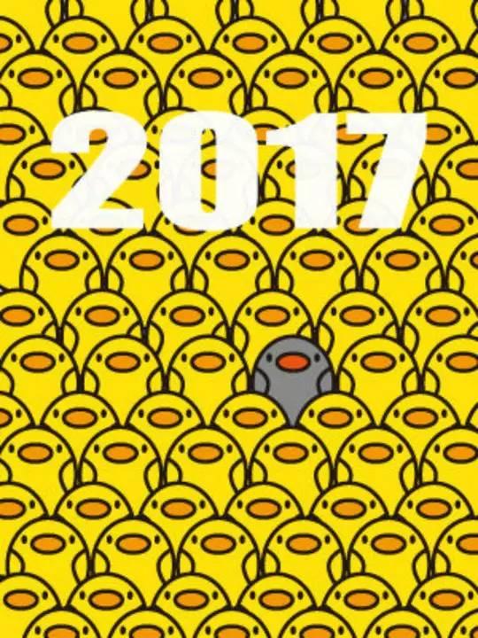 庆祝农历鸡年很中国，制作鸡年贺卡却很世界