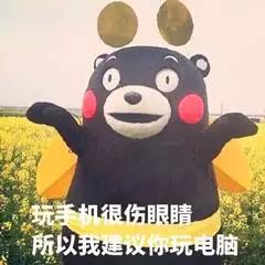 40寸曲面屏+全场乔氏台球桌，这恐怕是我在天津见过最牛的网咖