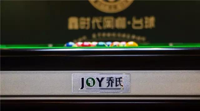 40寸曲面屏幕,40寸台球桌