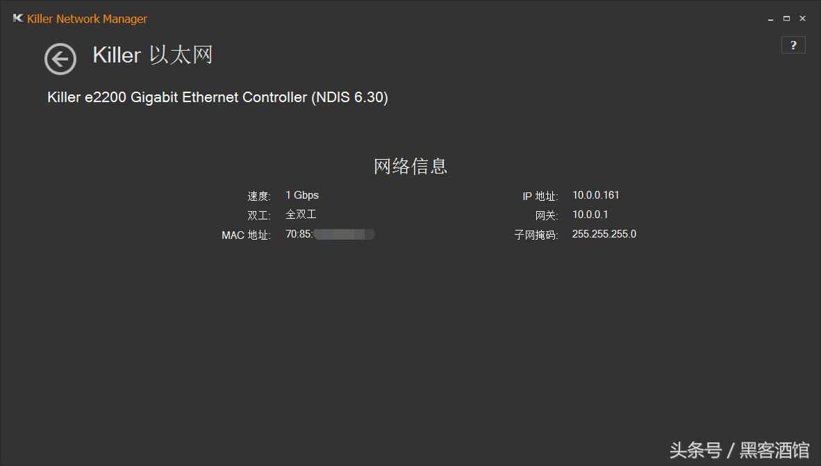老机器提升计划4，杀手网卡E2200最强声卡ALC1150