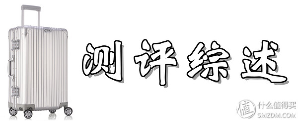 鍥戒骇楂樼绠卞寘,杩堢編浼︽媺鏉嗙鍥剧墖