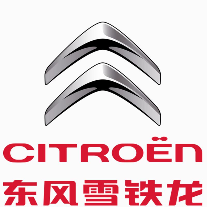 奔驰宝马路虎保时捷标志,奔驰宝马奥迪保时捷标志结合图片