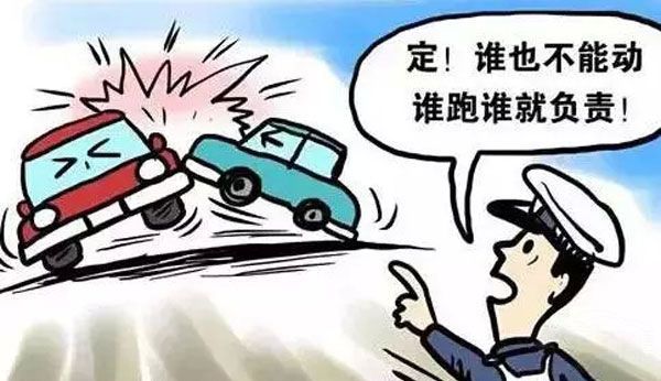 开车违章超过40分怎么办,新手开车违规超过了12分怎样处理