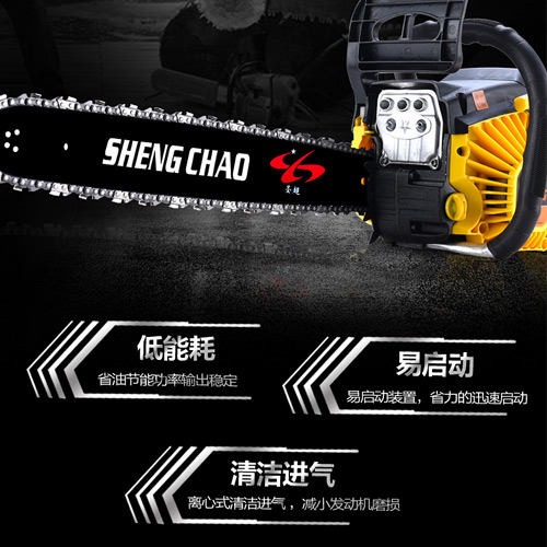 纯汽油锯锯树神器,高效切割电锯