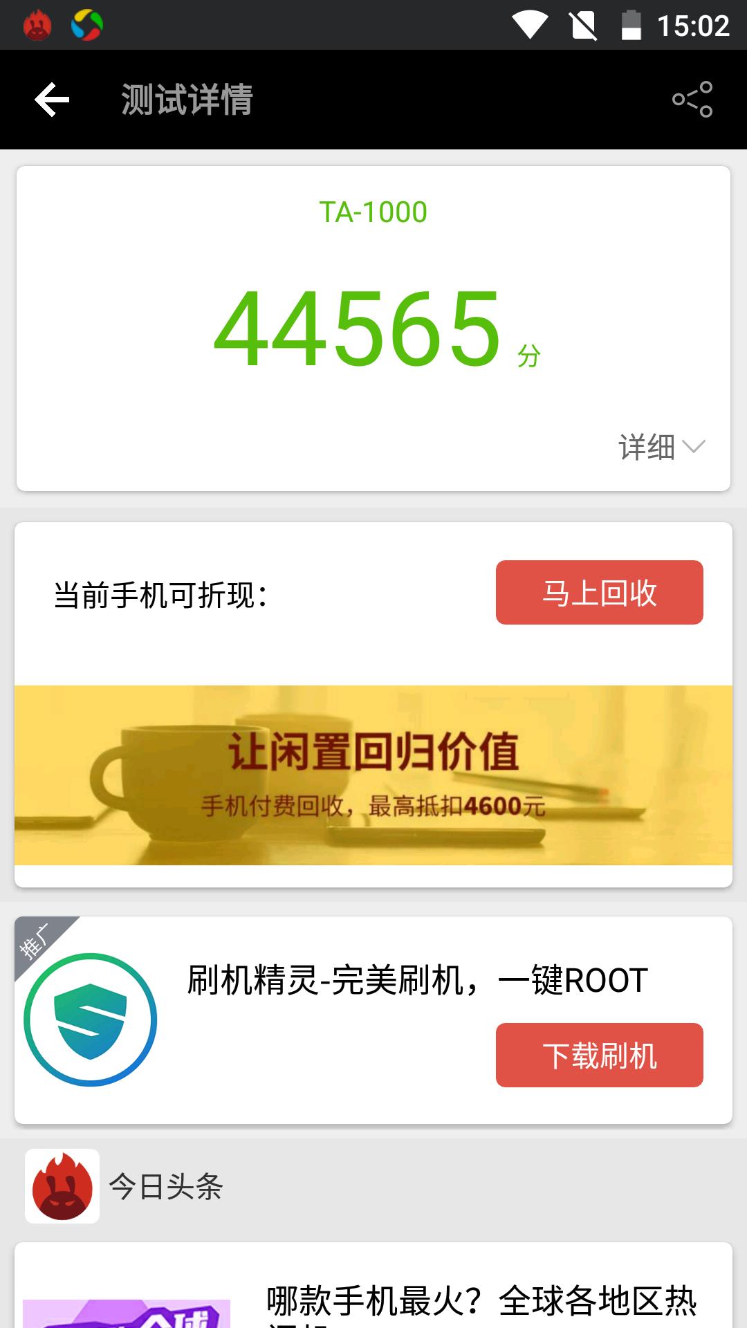 nokia6诺基亚手机,nokia6系列