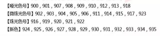 便宜！好用！学生*党**最值得投资的七个化妆品牌！