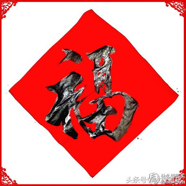 支付宝集福攻略最新,支付宝集福攻略