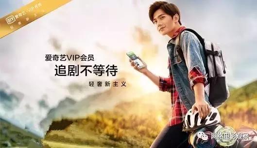 优酷腾讯爱奇艺哪家的会员划算,爱奇艺腾讯视频优酷哪个会员好