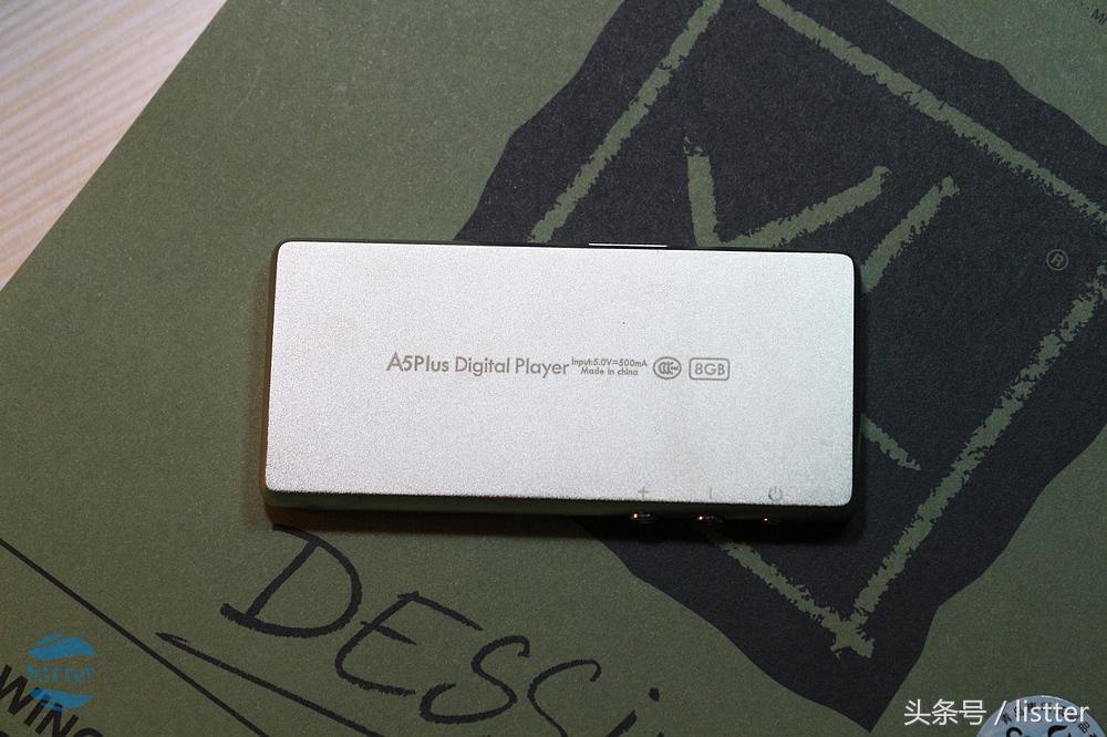 回归传统还是术业有专攻？琴歌HIFI无损MP3音乐*放播**器体验