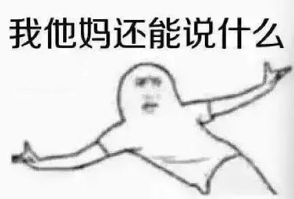 “给我儿子用的并不证明就是真的”,妈妈群代购水有多深！