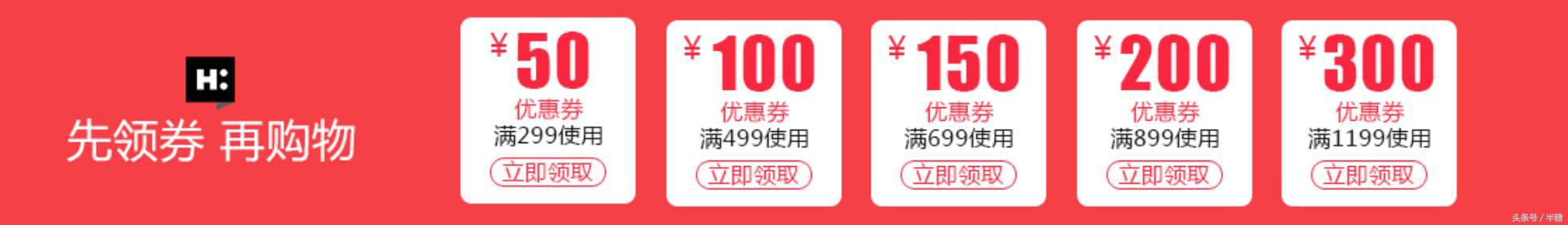 鬼怪金高银同款大衣,鬼怪女主绿色卫衣什么牌子